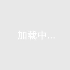 德国玛托五金工具logo